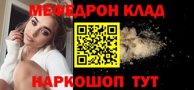 гидропоника Коммунар