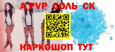 MDMA Комсомольск-на-Амуре