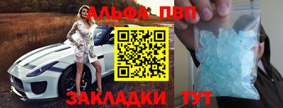 гидропоника Коммунар