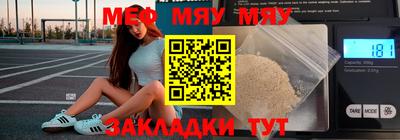 MDMA Комсомольск-на-Амуре