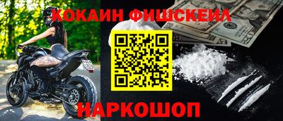 винт Конаково