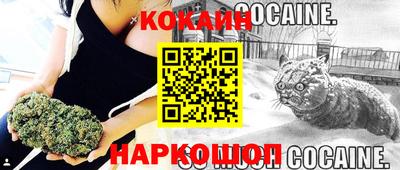 гидропоника Коммунар