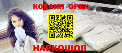 MDMA Комсомольск-на-Амуре