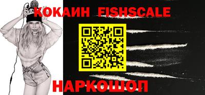 меф Кимры
