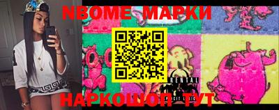 MDMA Комсомольск-на-Амуре