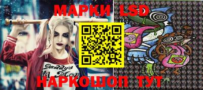 MDMA Комсомольск-на-Амуре