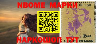 винт Конаково