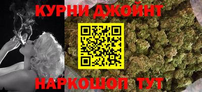 винт Конаково