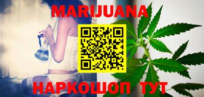 гидропоника Коммунар