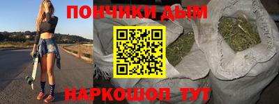 MESCALINE Кинель