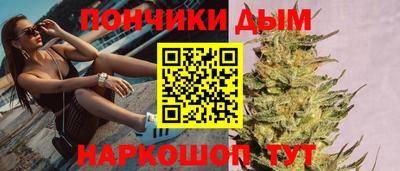 винт Конаково