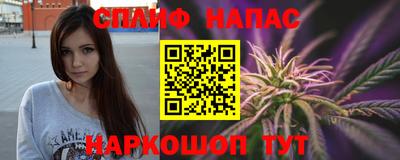 MDMA Комсомольск-на-Амуре