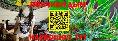 гидропоника Коммунар
