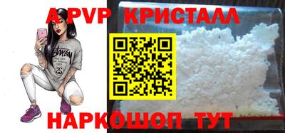 гидропоника Коммунар