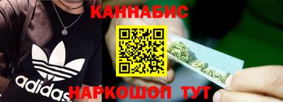 MDMA Комсомольск-на-Амуре