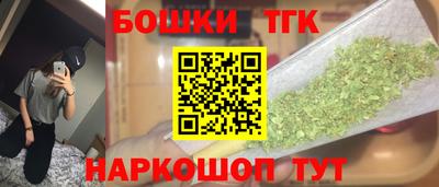 винт Конаково