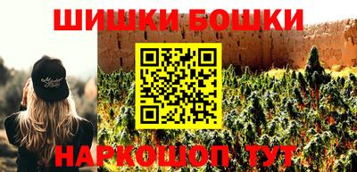 винт Конаково