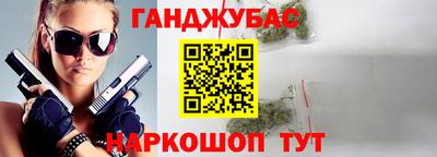 винт Конаково