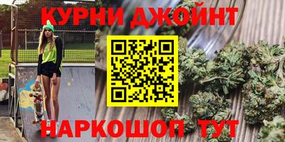 MDMA Комсомольск-на-Амуре