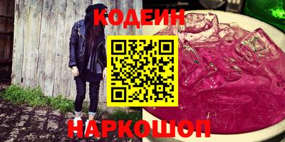 MDMA Комсомольск-на-Амуре