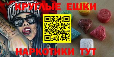 винт Конаково