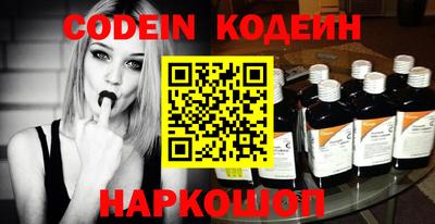 прущая мука Кингисепп
