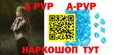 MDMA Комсомольск-на-Амуре