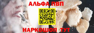 гидропоника Коммунар