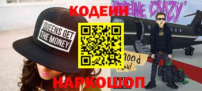 винт Конаково