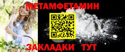 гидропоника Коммунар