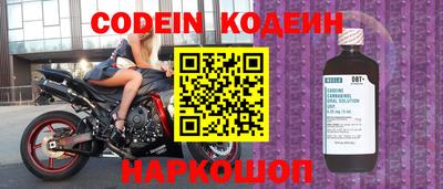 винт Конаково
