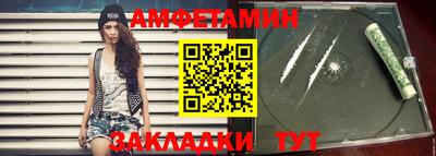 гидропоника Коммунар
