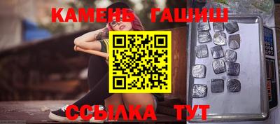 винт Конаково