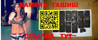 MDMA Комсомольск-на-Амуре