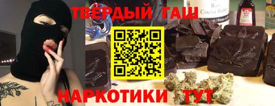 гидропоника Коммунар