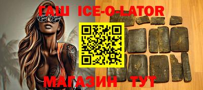 винт Конаково