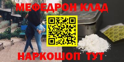 гидропоника Коммунар
