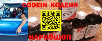 винт Конаково